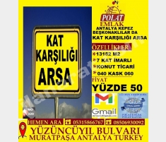 ANTALYA KEPEZ BEŞKONAKLILAR DA 13182 M2 KAT KARŞIL... ANTALYA KEPEZ BEŞKONAKLILAR DA 13182 M2 KAT KARŞIL...