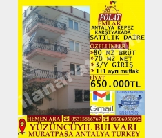 ANTALYA KEPEZ KARŞIYAKADA SATILIK 80 M1 1+1 Y GİRİ... ANTALYA KEPEZ KARŞIYAKADA SATILIK 80 M1 1+1 Y GİRİ...