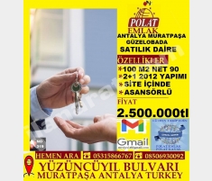 ANTALYA MURATPAŞA GÜZELOBADA SATILIK 100 M2 2+1 DA... ANTALYA MURATPAŞA GÜZELOBADA SATILIK 100 M2 2+1 DA...