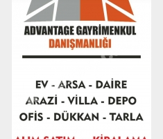 Bornova doganlar mahallesinde 425 m2 depo Bornova doganlar mahallesinde 425 m2 depo