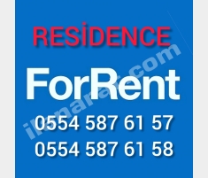 FOR RENT RESİDENCE BABACAN PREMİUM TOWER 2+1