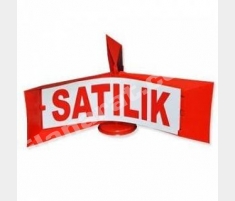 Mugla Ortaca da Satılık Bina Mugla Ortaca da Satılık Bina
